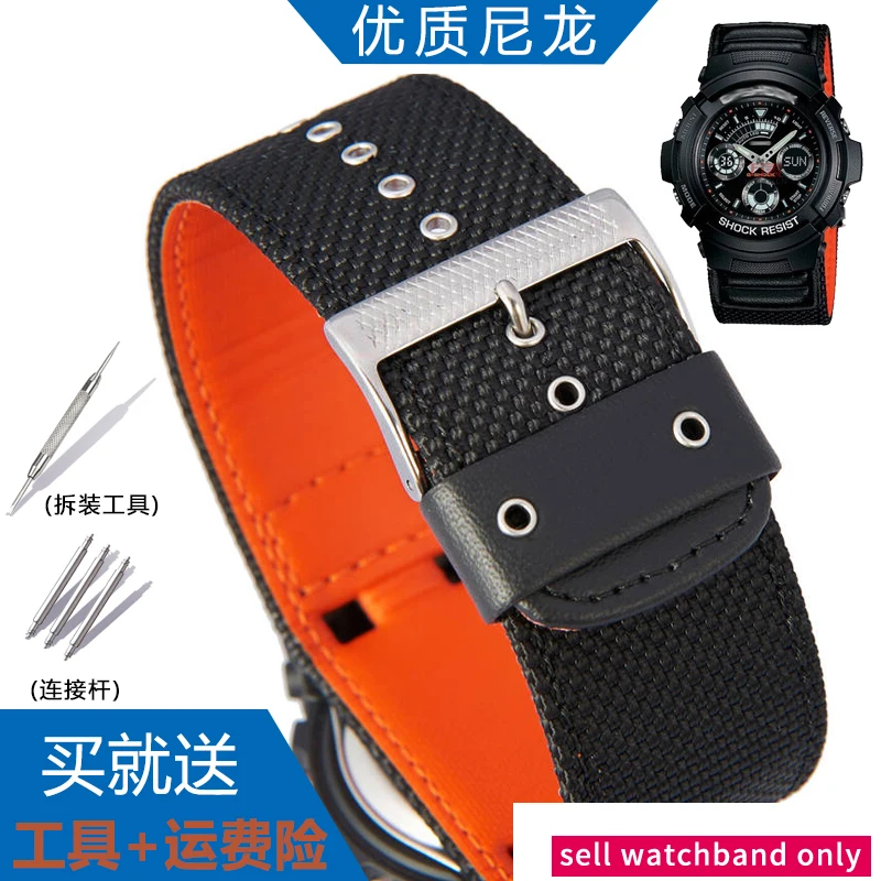 Bracelet De Montre Casio AW-591RL-4A - Rouge/Noir - Résine - Neuf Avec Étiquettes