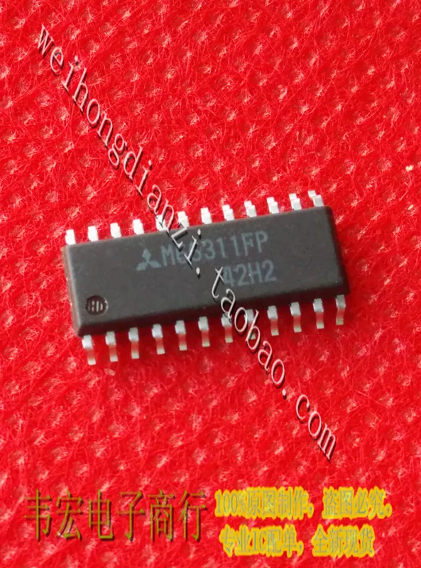 M66311FP SOP24 бесплатно