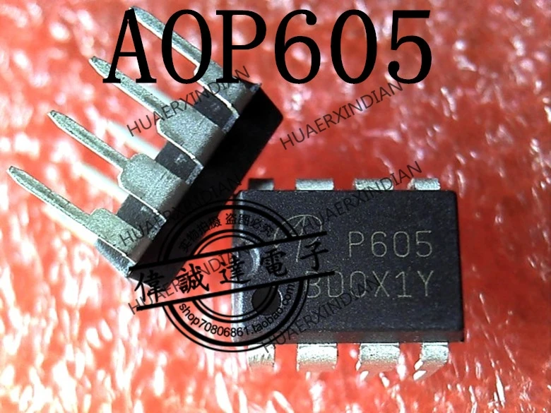 Novo original aop605 p605 = p607 = 4511gm = apm4546 = apm4550 imagem ...