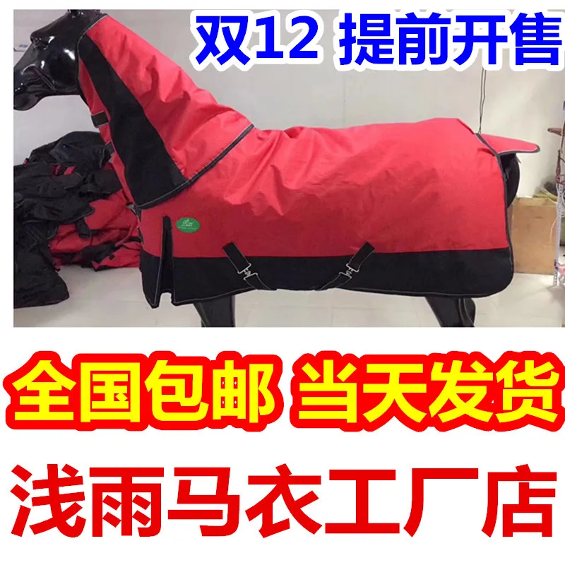 Winter Cold-Proof Horsecloth with Neck Removable Waterproof and Breathable Horse Sheet Horse Blanket