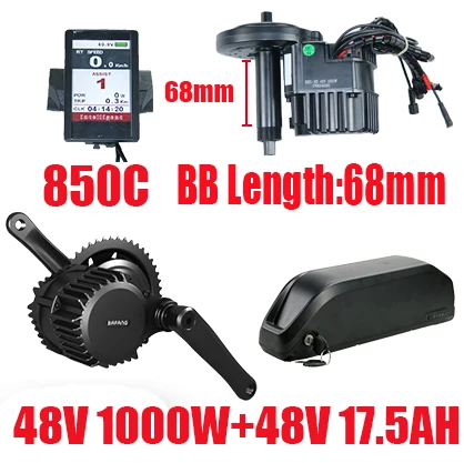 850C1000W17.5AH68MM 8FUN BBSHD 48 в 1000 Вт комплект для преобразования двигателя электровелосипеда с батареей 48 В 13/17. 5ач мощный двигатель для электрического велосипеда Bafang BBS03 - Цвет: 850C1000W17.5AH68MM
