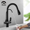 Shinesia Purified Kitchen Faucet 360 Degree Rotation Hot Cold Water Deck Mounted Pure Water Chrome Filter Sinks Mixer Tap ► Photo 1/6