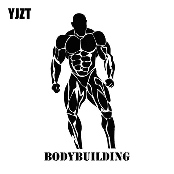

YJZT 9.7CM*16.8CM Bodybuilding Muscle Man Fitness Fashion Car Sticker Vinyl Car-Styling Black/Silver C31-0033