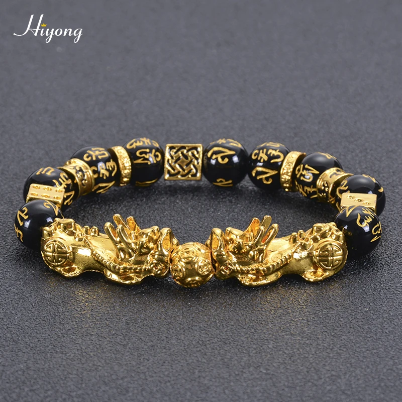 Buy ecatee Feng Shui Pixiu Reiki Good Luck Bracelet Chinese Dragon Lucky  Charm Black Obsidian Bead Attract Wealth Money 10 mm at Amazon.in