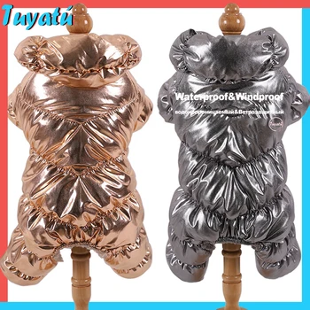 

Big Designer Small Dog Clothes for Small Large Dogs Thicken Plush Waterproof Winter Dog Clothes for Dogs 2020 York Chihuahua