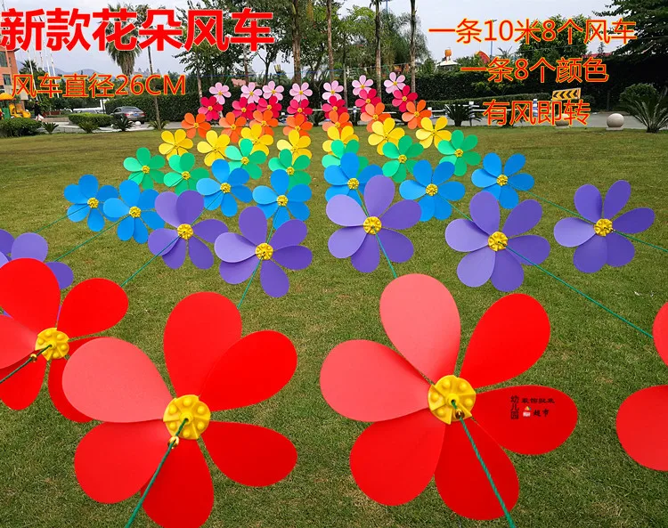 

Windmill String Outdoor Decorating Windmill Water Resistant Hanging Decoration Real Estate Assembly Plastic Kindergarten Scenic