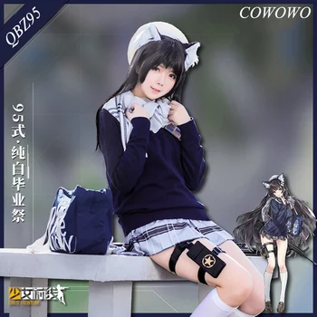 

Anime! Girls' Frontline QBZ95 Pure White Graduation Ceremony Cute Students Uniform Cosplay Costume Winter Daily Suit Free Ship