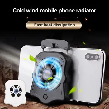 

Mobile Phone Radiator Portable Ultra-quiet Phone Cooling Fan with Silicone Protective Pad for Better Protection