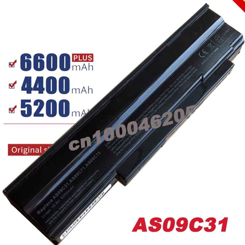 Аккумулятор HSW для ноутбука Acer Extensa 5235 5635 5635G 5635Z 5635ZG eMachines E528 E728 AS09C31 AS09C71 |