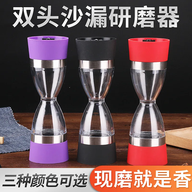 

Double-sided color leaking abs plastic pepper grinder stainless steel pepper grinder Ceramic grinding core 3 colors optional