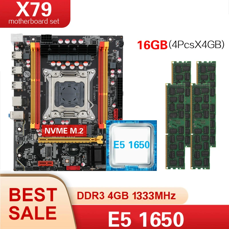 E5 1650 4X4G