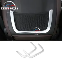 Для BMW X3 G01 18-19X4 G02 2x Хром ABS сиденье задняя сетчатая рамка декорированная отделка