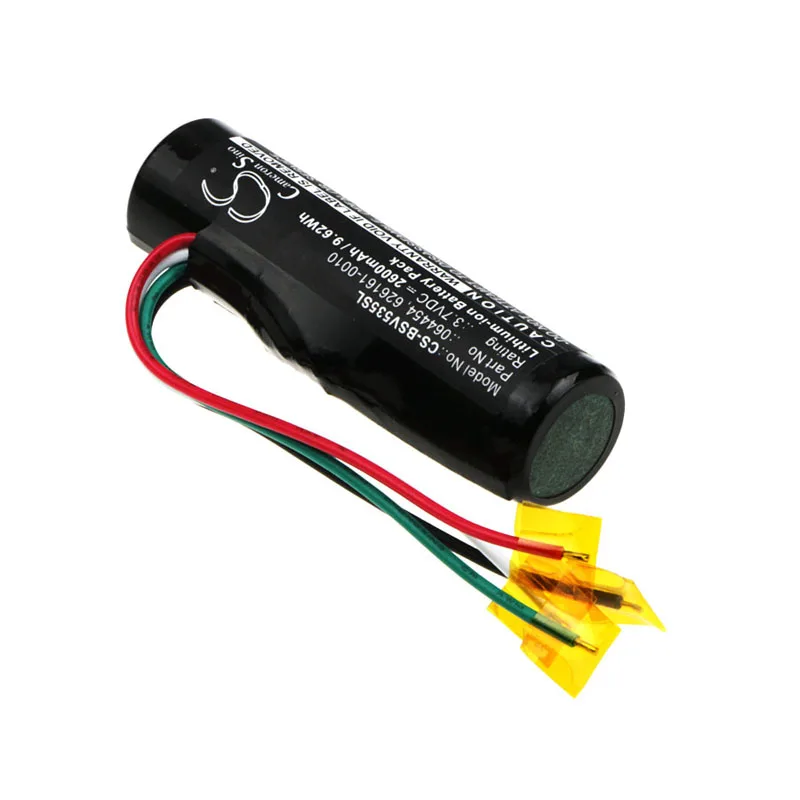 CS-BSV535SL-2