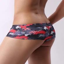 Men Sexy Open Butt Boxers Brief Man Printed Boxers Short Man Sexy Low Waist Undewear Man U Convex Panty Man Breathable Underpant