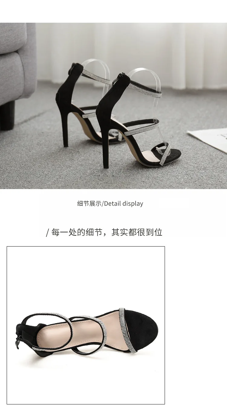 描述3