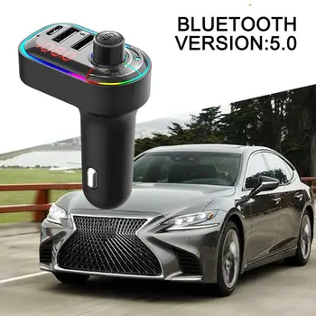 

Waterproof Car MP3 Player Blue Screen Bluetooth Modulator V5.0 Audio Car Transmitter 5V/3.1A TF FM Card Z5L9