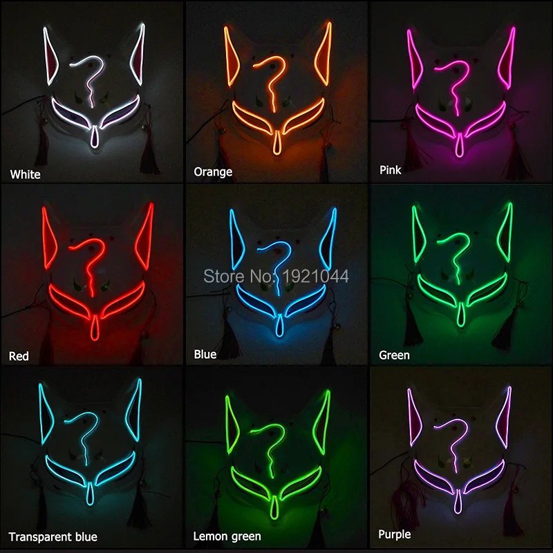 

New Type Halloween LED Mask Cosplay Party Fox Mask Glowing LED Party Mask for Carnival Glow Party Supplies