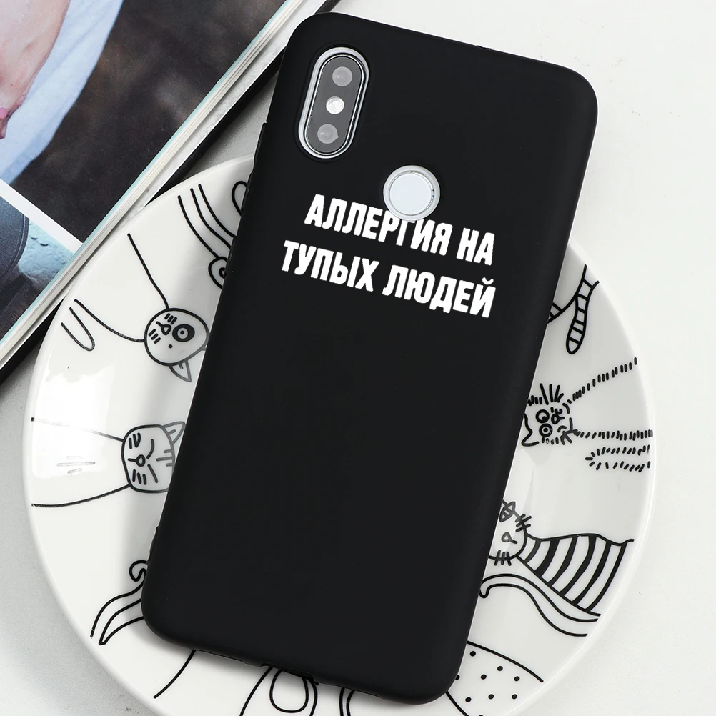 Чехол для Xiaomi mi 9 8 Lite SE Explorer A1 A2 A3 CC9 CC9e Pocophone F1 Play Corpse bridder Terror чехол Xaio из мягкого
