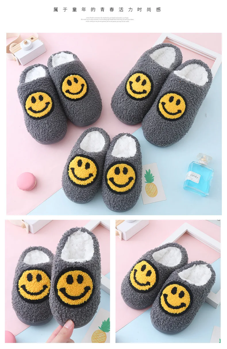 Family smiley face slippers kids smiley face slippers comfortable indoor women kid men slippers winter bedroom shoes