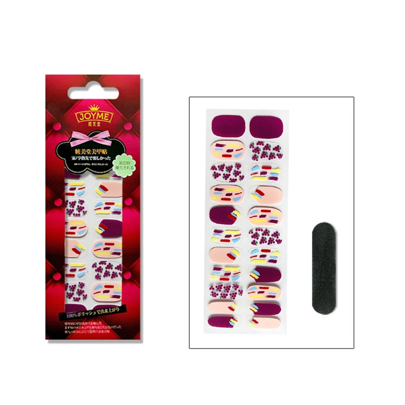 nail Beauty Nail Art Sticker Flower Cartoon Water Transfers Decals Fancy fruits cute Pattern Design Watermark 1 nail Beauty Nail Art Sticker Flower Cartoon Water Transfers Decals Fancy fruits cute Pattern Design Watermark 5