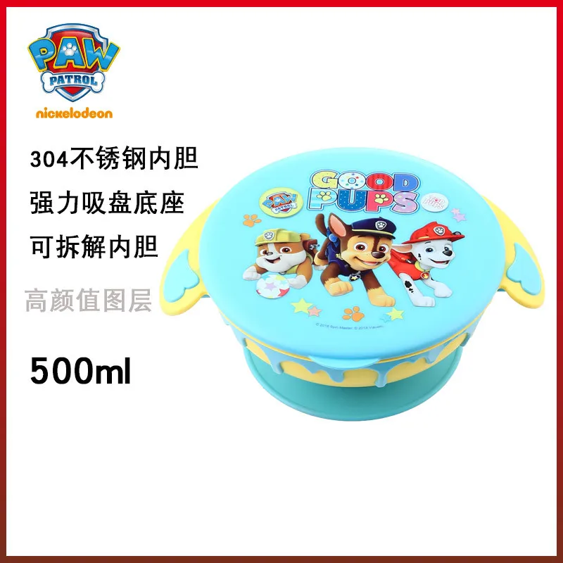 Paw Patrol, набор детской посуды, детская миска из нержавеющей стали, миска на присоске, Детская миска, подарок на заказ