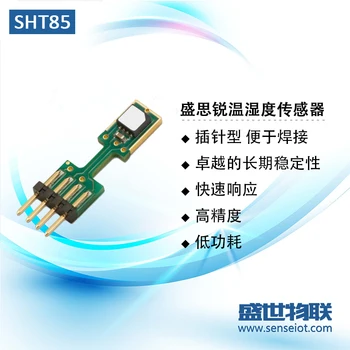 

DS-CO2-20 CO2 Sensor Module CO2 Concentration Detection Up to 5000PPM