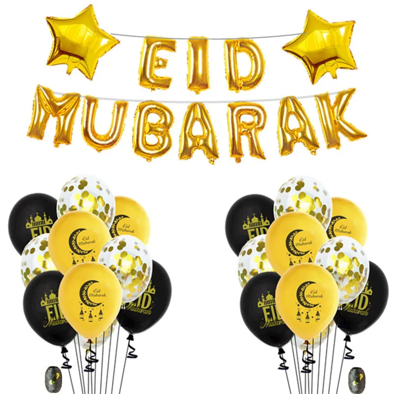 Украшения на Рамадан Eid Mubarak торт Toppers Happy украшения для вечеринки мусульманский
