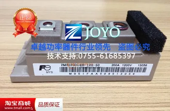 

2MBI200U4B-120-50 Power Modules--ZYQJ