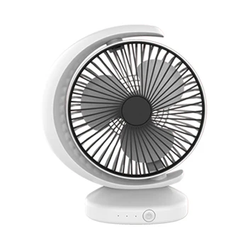 

USB Rechargeable Air Circulation Fan Office Home Mini Desktop Desk Fan Desktop Radiator Fan