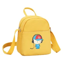 Город Спортивные сумки маленькая сумка через плечо студент мини сумка через плечо для женщин, сумка Ins Наплечная Сумка; трендовая маленькая сумка чехол для мобильного телефона