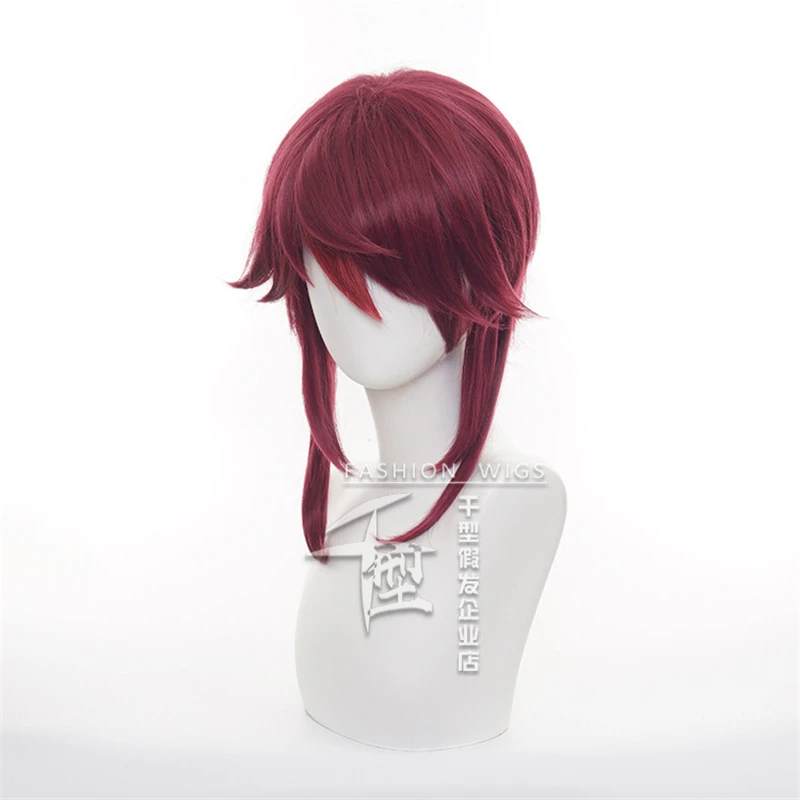 Game Genshin Impact Cosplay Rosaria Wig Genshin Impact Rosaria Short Heat Resistant Synthetic Hair Wigs old lady costume