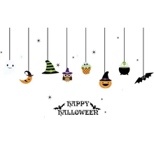 Хэллоуин стеклянное окно в магазине наклейка Милая Тыква Наклейка на стену s спальня Съемная Наклейка на стену Хэллоуин Декор