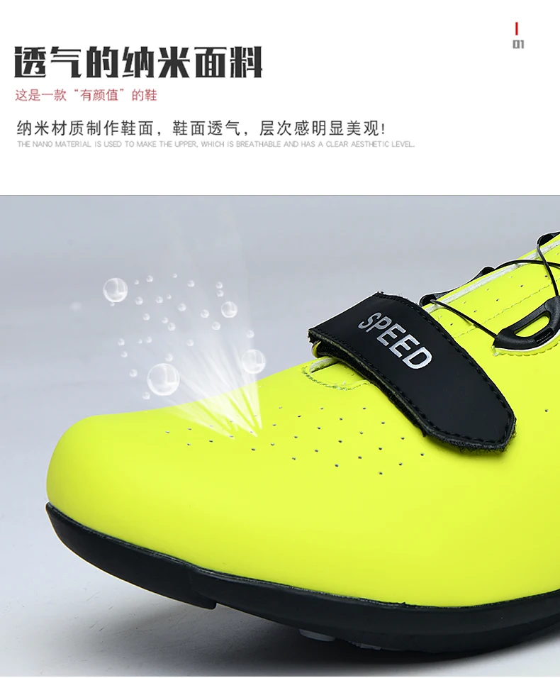 Men Cycling Shoes Athletic Women Mountain Racing Bike Shoe Training Sidebike Northwave Shoes MTB Road Sneakers Tenue Vtt Homme