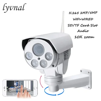 

H.265 IP Camera Wifi Outdoor 5MP Bullet Wireless Camera 1080P SD TF Card Slot PTZ 4.7-47mm 10x Zoom Auto Focus With Audio