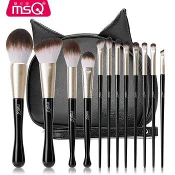 

MSQ 12PCs Professional Eye Makeup Brush Set Blending Eyeshadow Blush Brush + Bag Makeup Brushes @11