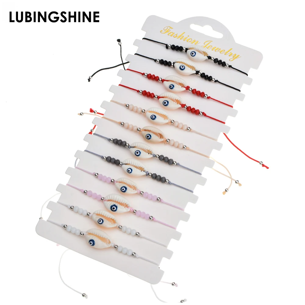 

Bohemian Crystal Beads Shell Charms Bracelets Set Adjustable Handmade Woven Rope Chain Bracelet for Women Cuff Jewelry 12pcs/lot