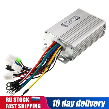 

30A 500W 48V 60V Intelligent Brushless Special Motor Controller For Electric Bike Tricycle Electric Vehicle Parts Scooters Bike