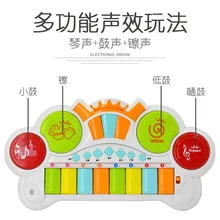 Детский музыкальный инструмент-электронный Органы джазовая барабанная установка фортепианный микрофон мультимедиа играют развивающие научно-образовательный T