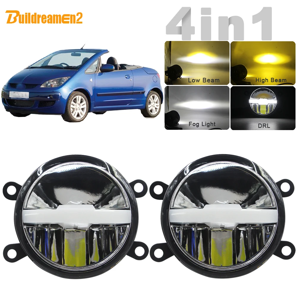 Car Light Kit Headlight High Beam + Low Fog DRL Harness Wire For Mitsubishi Colt CZC Convertible (RG) 2006-2012 | Автомобили и