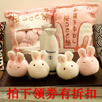 

Kawaii Pink Rabbit Chick Anime Pillow Decoration Cushion Home Throw Pillows Soft Office Sleep Child Baby Gifts New