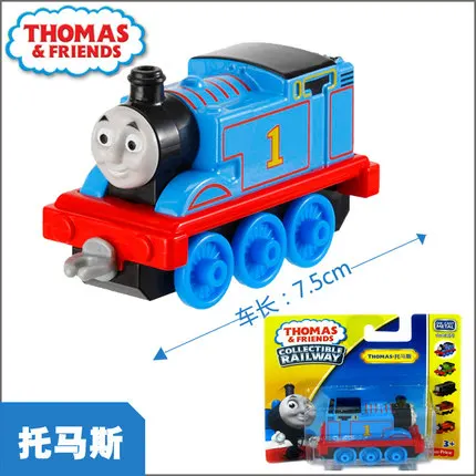 Strackmaster 1:43 поезд модель автомобиля детские игрушки для детей литья под давлением Brinquedos образование подарок на день рождения - Цвет: THOMAS