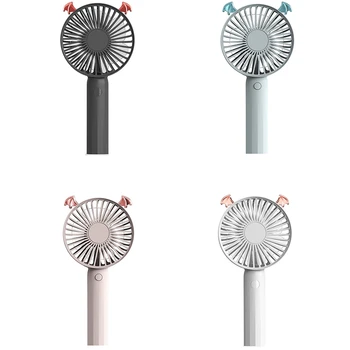 

Portable Electric Fan Hand-Held USB Electric Fan Rechargeable USB Electric Fan