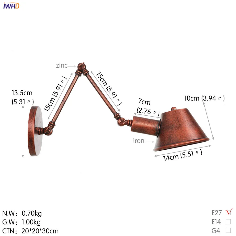 wall lamp (140)