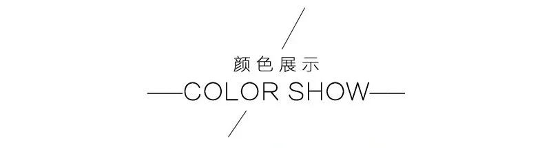 12029686814_836511872_副本