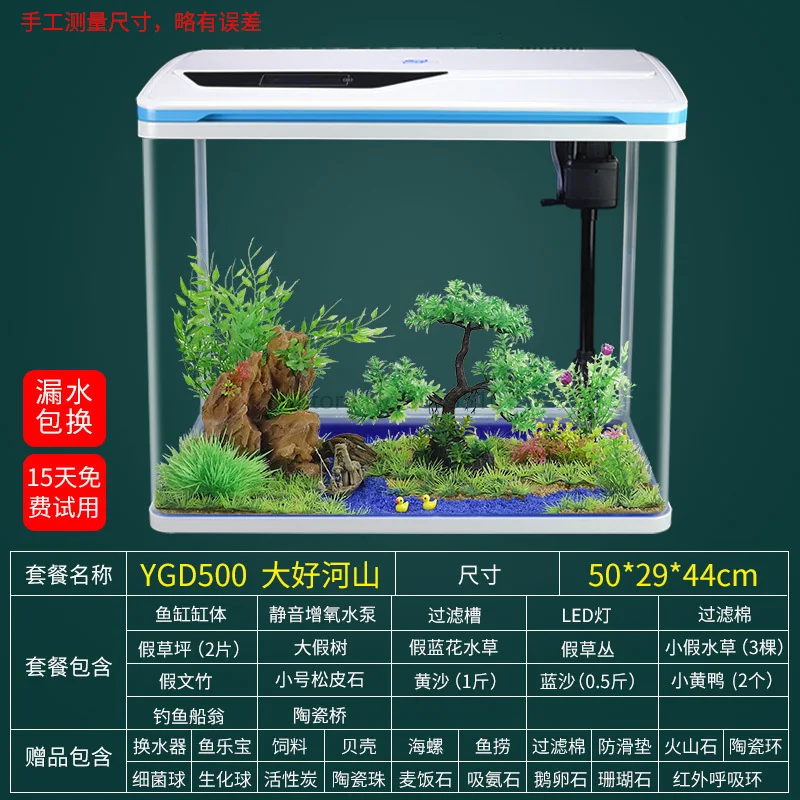 Water-free Ecological Fish Tank Small Aquarium Self-circulating Living Room Goldfish Tank Smart Desktop Lazy Home Creative - Цвет: Светло-зеленый