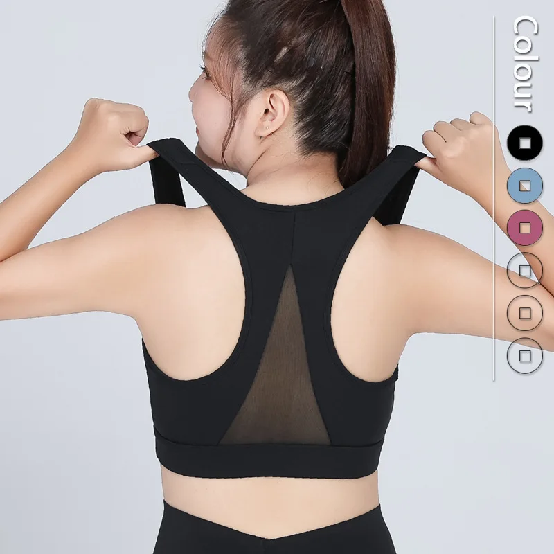 S-5XL Posture Corrector Lift Up Bra Women New Cross Back Bra Breathable  Underwear Shockproof Sports Support Fitness Vest Bras - Price history &  Review, AliExpress Seller - Boogie Woogie Store