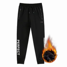 9XL зимние мужские спортивные штаны с буквенным принтом и карманами на молнии из плотного флиса, теплые спортивные штаны для бега, бега, фитнеса, повседневные штаны, спортивная одежда