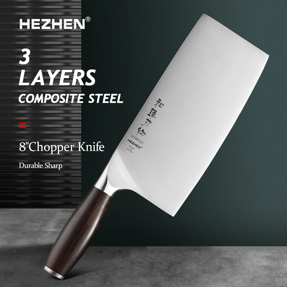 HEZHEN 8-дюймовый нож-измельчитель из нержавеющей стали высокое качество деревянная