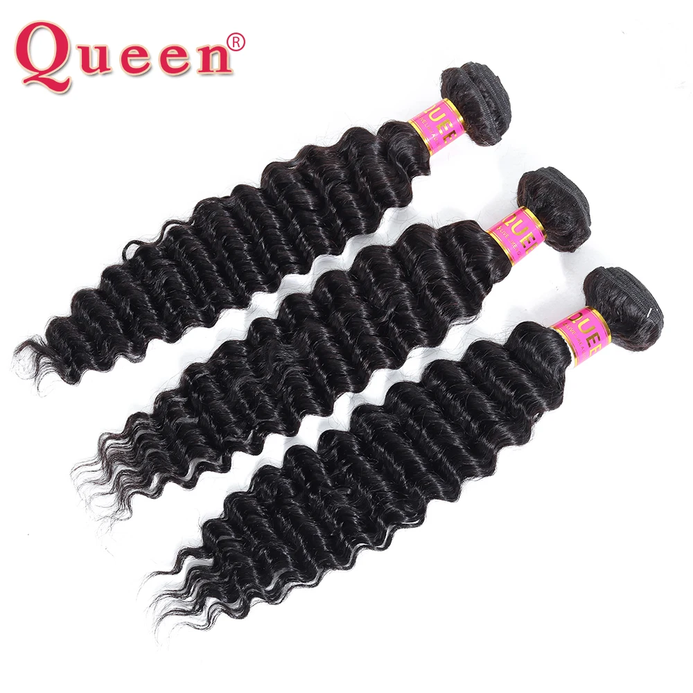 

Queen Hair Products Deep Wave 3 Bundles Brazilian Remy Human Hair Weave Extensions Double Weft Natural Color Hair Bundles