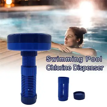 

2020 New Arrivals Automatic Chlorine Chemical Tablet Floating Dispenser For Swimming Pool Spa Applicator Tool